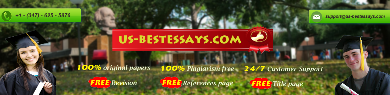 US-BestEssays banner